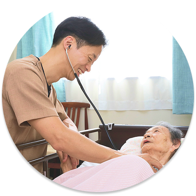 診療のイメージ写真